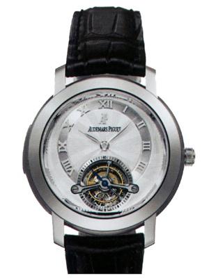 Audemars Piguet Jules Audemars 25858BC.OO.D002CR.03